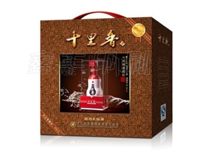 酒盒包裝的色彩我們應該如何設計呢？