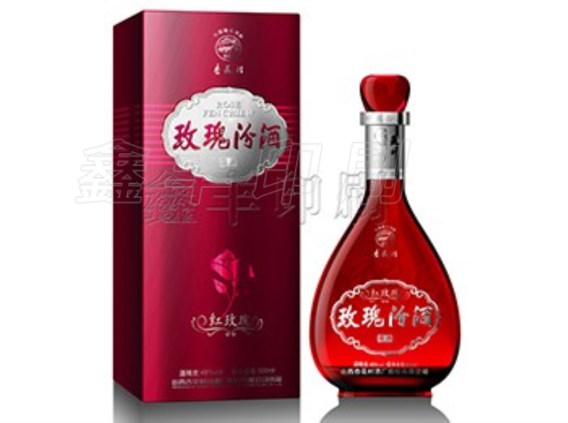 酒盒包裝應該如何去選擇制作材料呢？