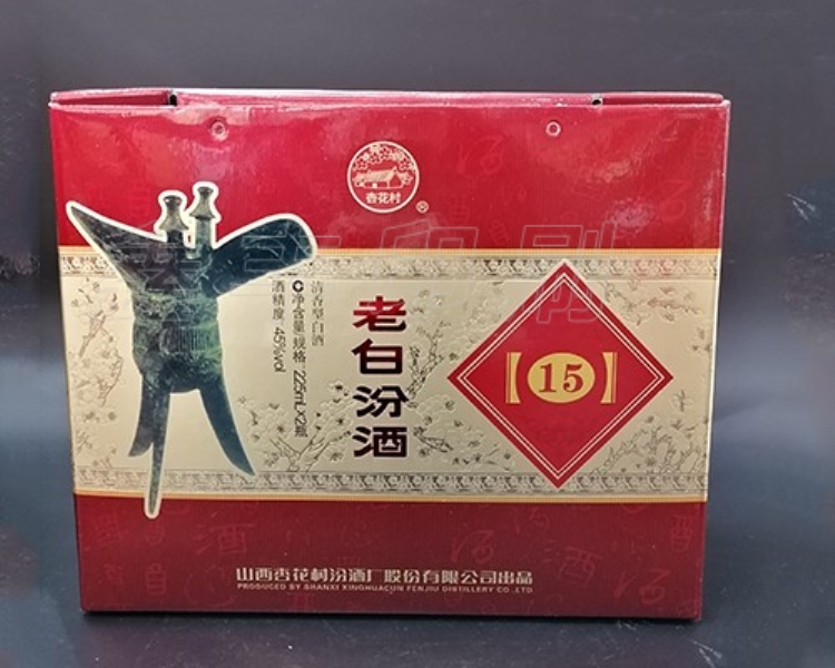 無(wú)錫酒盒包裝設計小建議，你值得擁有！