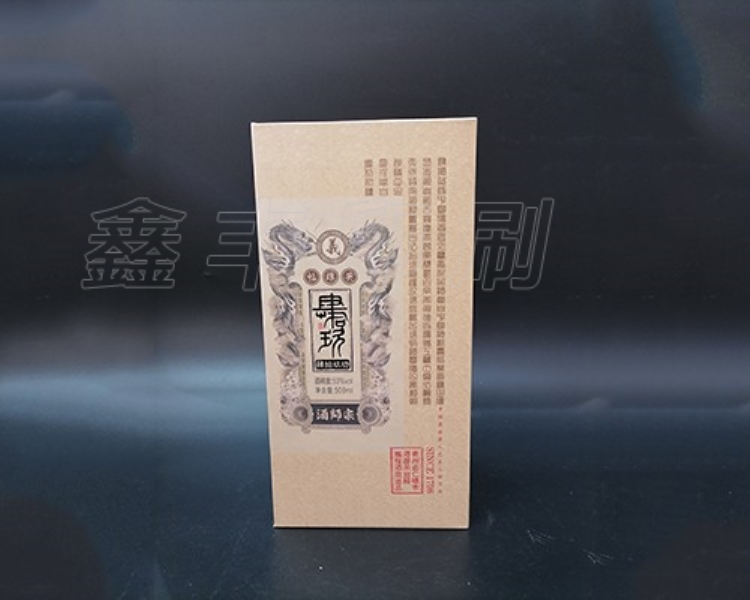 酒盒包裝不僅僅是包裝這么簡(jiǎn)單，更重要的是這些！