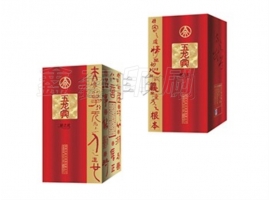 酒盒包裝應該如何更加吸引消費者呢？