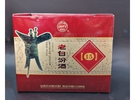 無(wú)錫酒盒包裝設計小建議，你值得擁有！