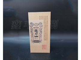 酒盒包裝不僅僅是包裝這么簡(jiǎn)單，更重要的是這些！