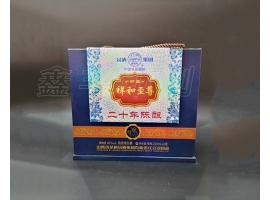 無(wú)錫酒盒印刷的四種印刷技術(shù)工藝哦！