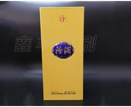 無(wú)錫酒盒印刷 酒類(lèi)包裝 運輸便利