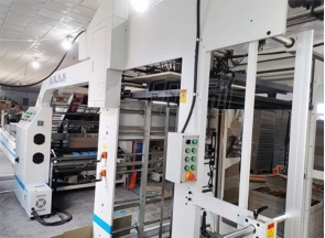 全自動(dòng)合板機