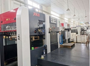 全自動(dòng)熱壓機