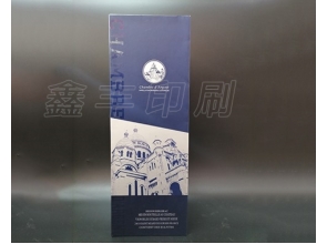 無(wú)錫酒盒包裝定制 酒類(lèi)包裝 原材優(yōu)良
