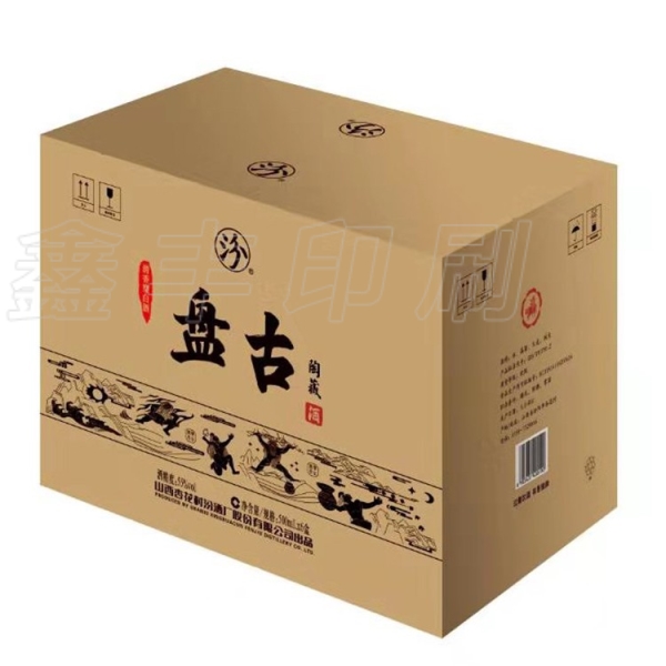 淺析酒盒包裝設計要點(diǎn)及制作工藝